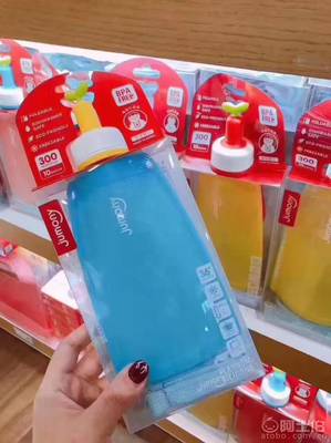 韩国代购Jumony儿童户外硅胶水袋 便携与安全的完美结合