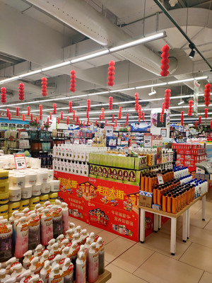 超市购物指南 食品、水果与日用品的合理选购