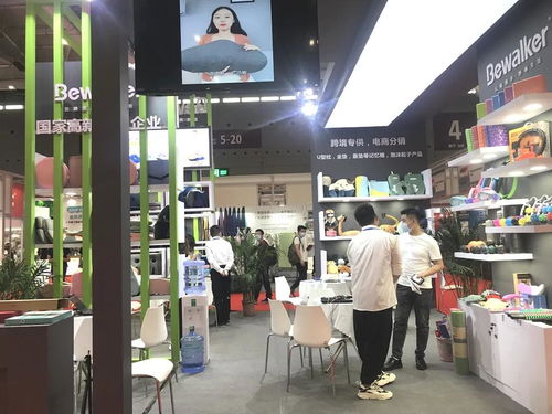 1688源头新厂货商人节盛大开幕，比沃科迎来农产品新商机